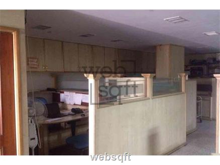 Commercial Office Space for Sale